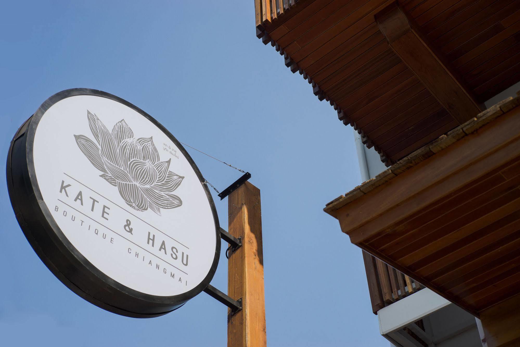 Hotel Kate And Hasu Boutique Chiangmai Chiang Mai Exterior foto