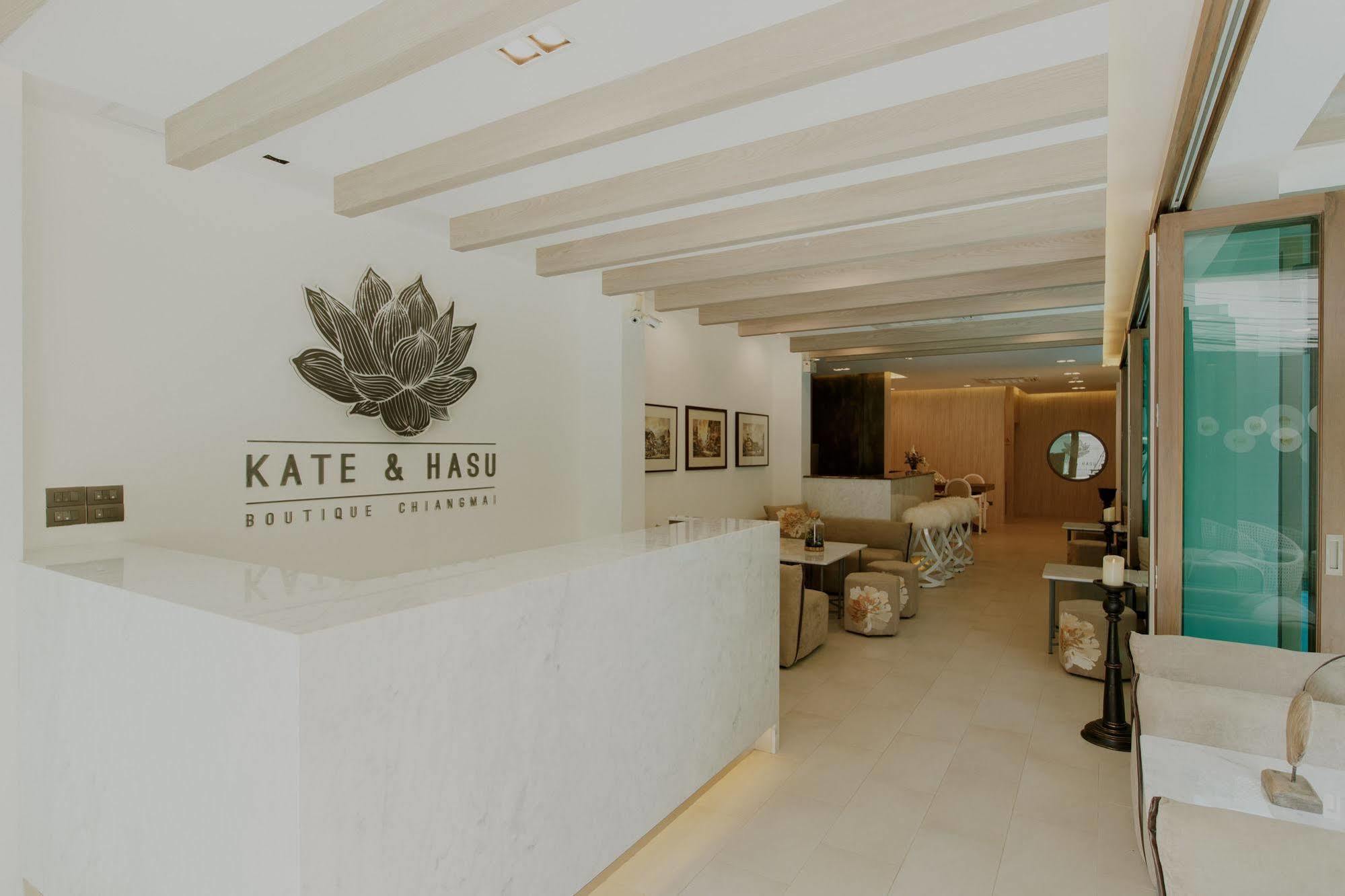 Hotel Kate And Hasu Boutique Chiangmai Chiang Mai Exterior foto